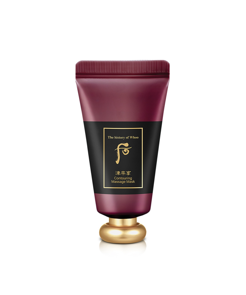 THE WHOO Jin Yul Hyang Massage Mask 60ml, un masque pour massage luxueux dans un tube élégant de 60ml, améliorant la peau en profondeur.