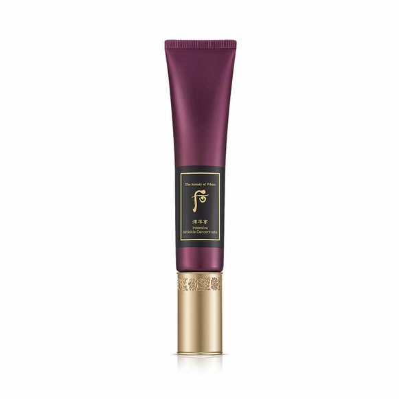 THE WHOO Jinyulhyang Intensive Wrinkle Concentratte 35ml disponible sur Ma petite Coree, ton Eshop 100% K-beauty en direct de Seoul