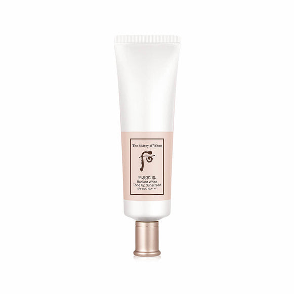 THE WHOO Radiant White Tone-up Sunscreen SPF0+PA++++50ml disponible sur Ma petite Coree, ton Eshop 100% K-beauty en direct de Seoul