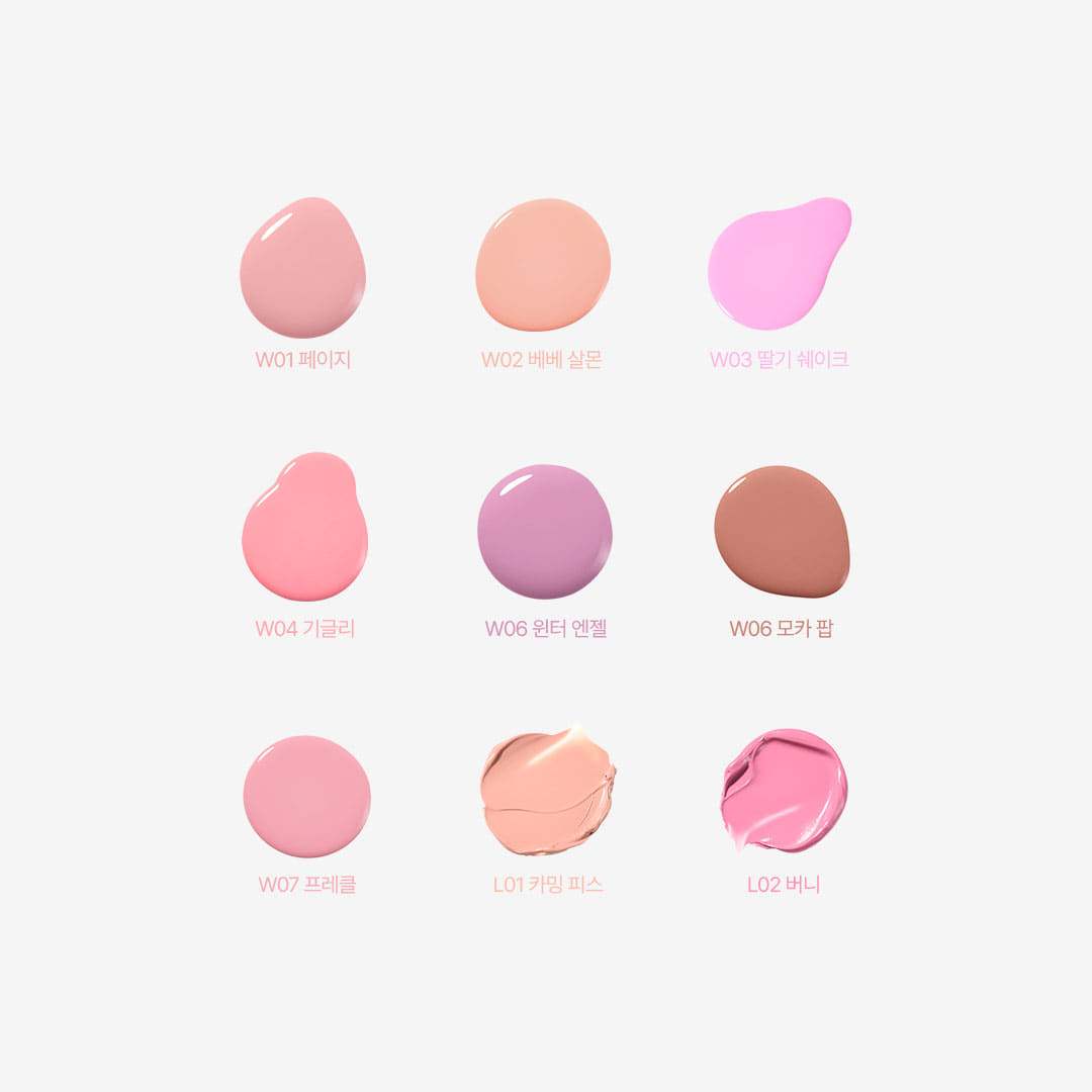 TOOQ Water Cream & Likurim Watercolor Blusher 5.5g