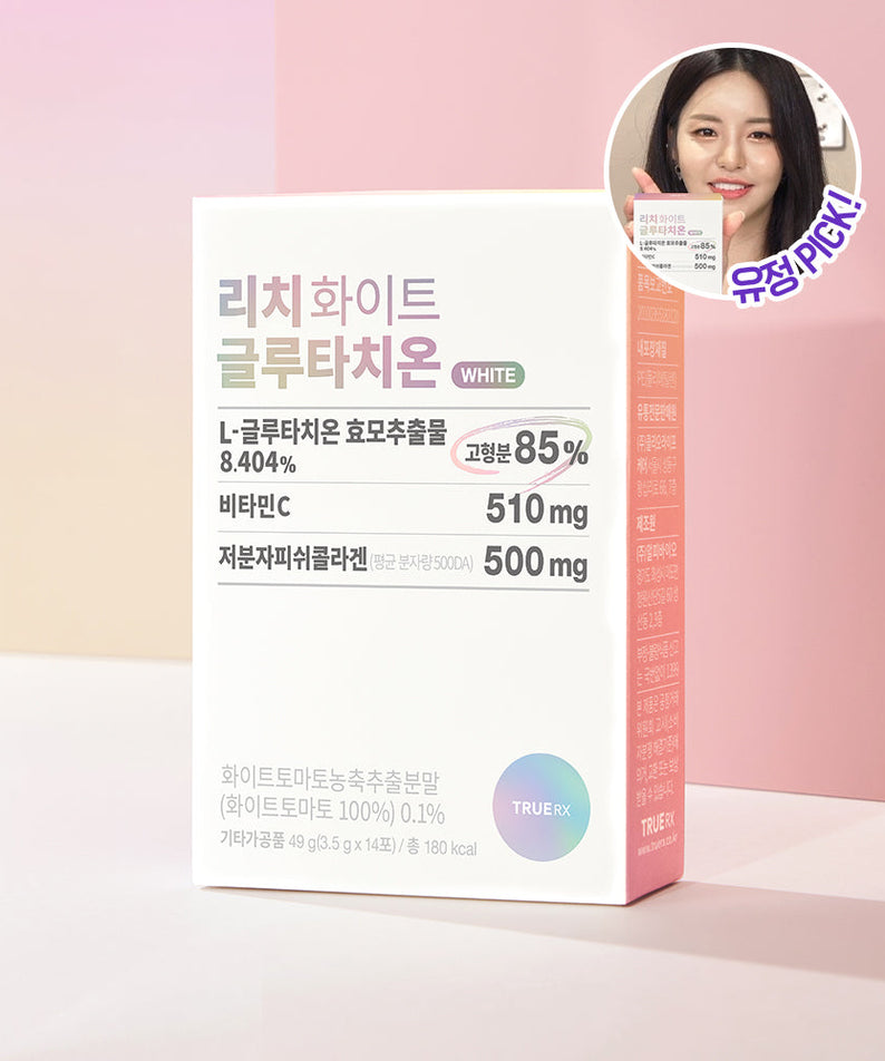 TRUE RX Rich White Glutathione disponible sur Ma petite Coree, ton Eshop 100% K-beauty en direct de Seoul