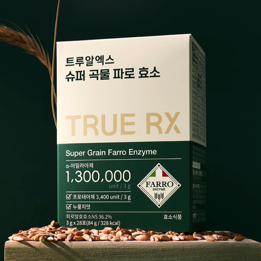 TRUE RX Super Grain Farro Enzyme 28 Packets, boîte TRUE RX sur fond vert avec grains de farro en visuel produit
