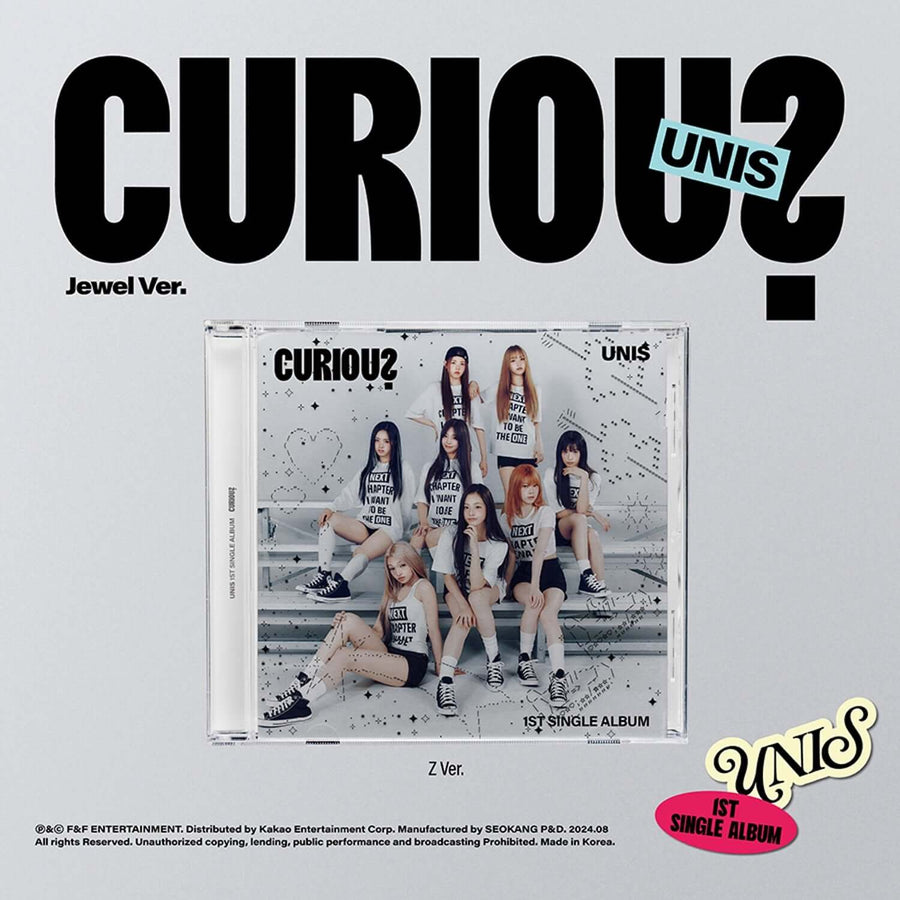 UNIS - 1st Album [CURIOUS] (Jewel Ver.) - Album Kpop