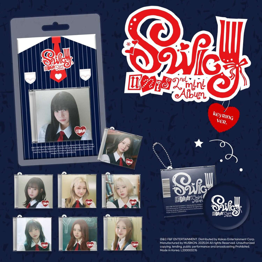 UNIS - 2nd Album [SWICY] (Keyring Ver.) - Album Kpop