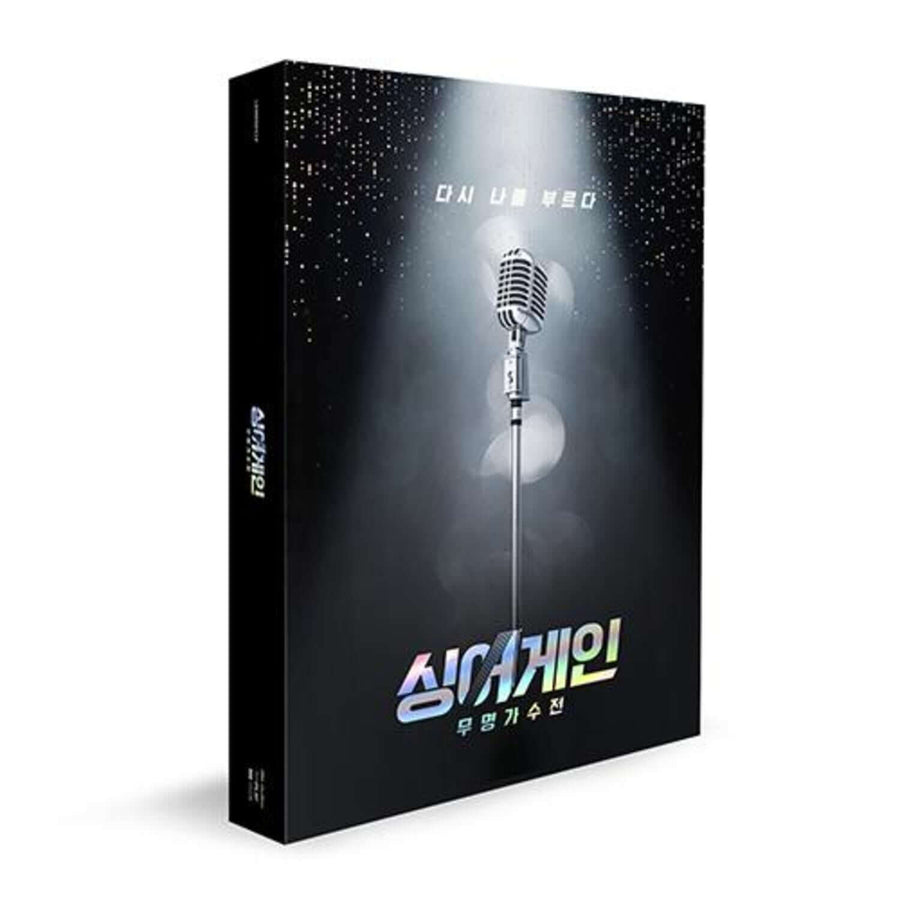 VARIOUS ARTISTS - [-] - Album Kpop