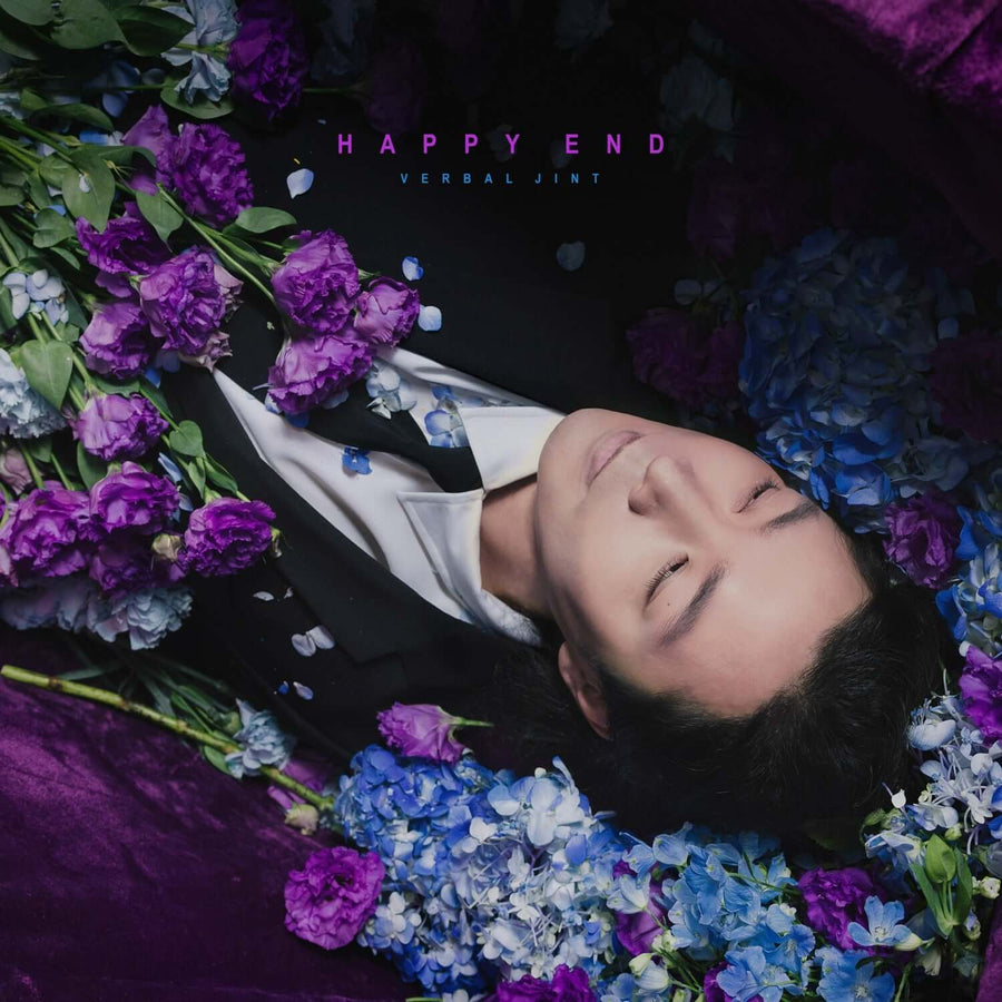 VERBAL JINT - [Happy End] - Album Kpop