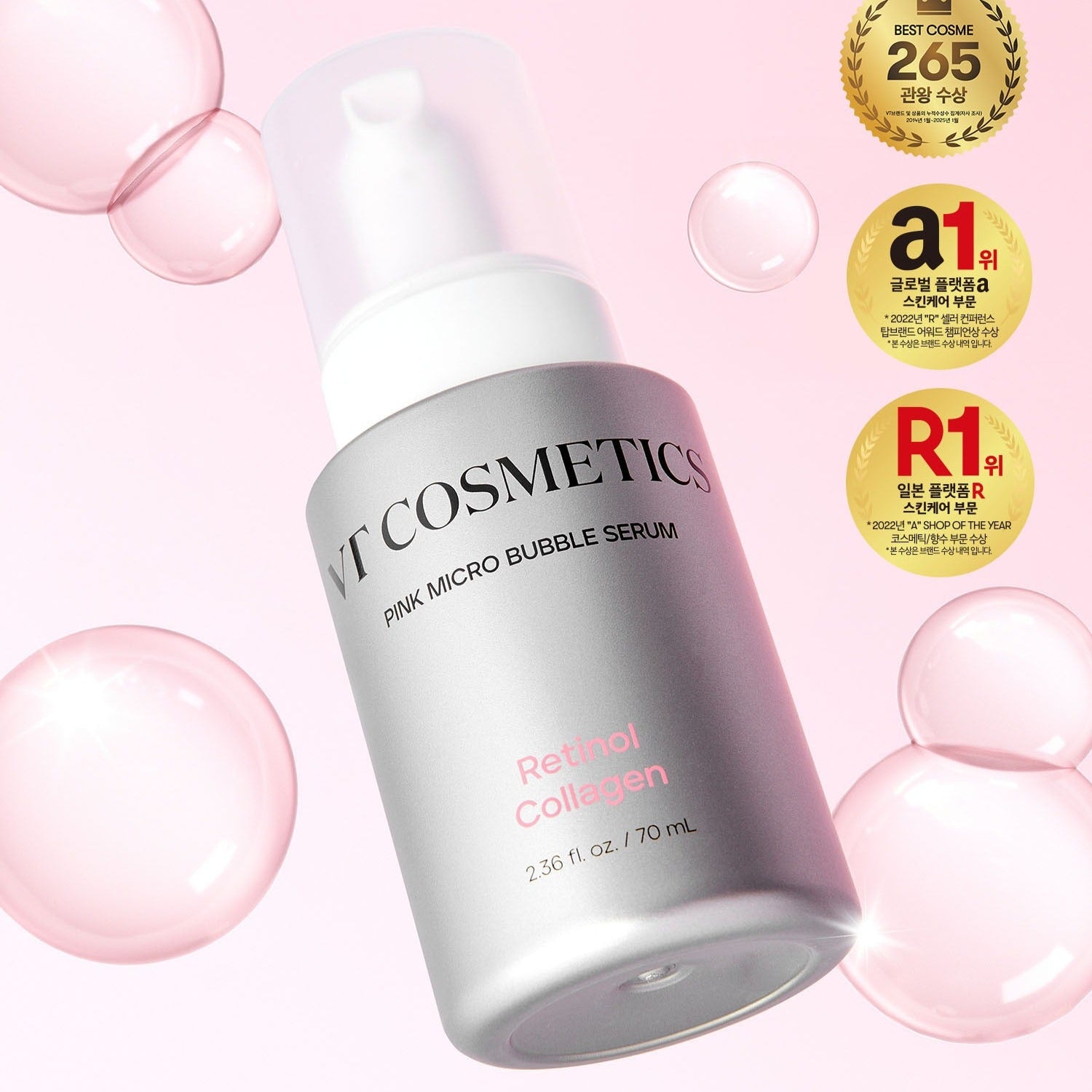 VT COSMETICS Retinol Collagen Pink Microbubble Serum 70ml de VT COSMETICS sur fond rose, bulles cosmétiques et sceaux.