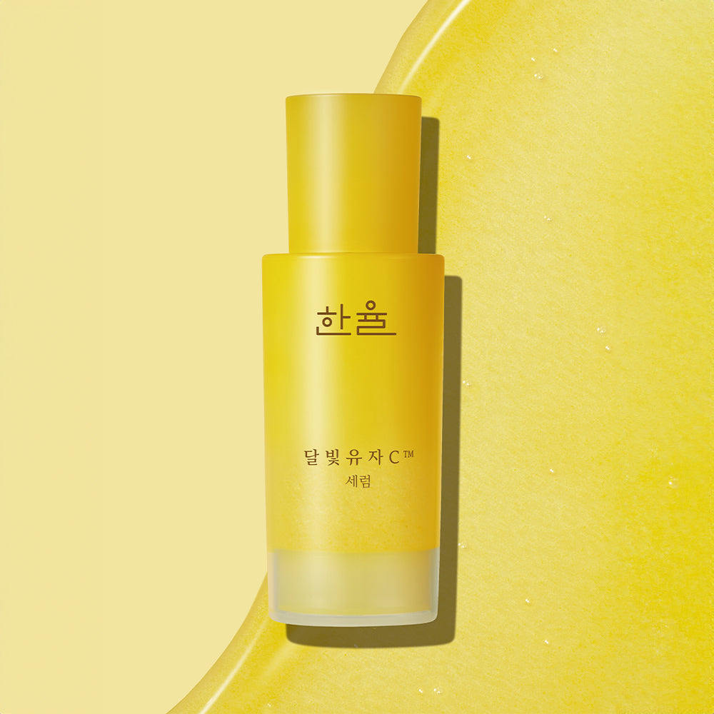 HANYUL Yuja Vitamin C Brightening Serum 50ml