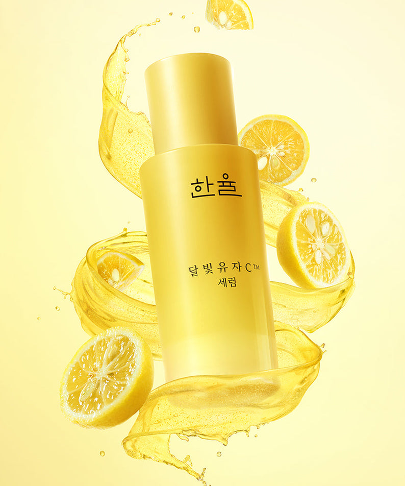 HANYUL Yuja Vitamin C Brightening Serum 50ml