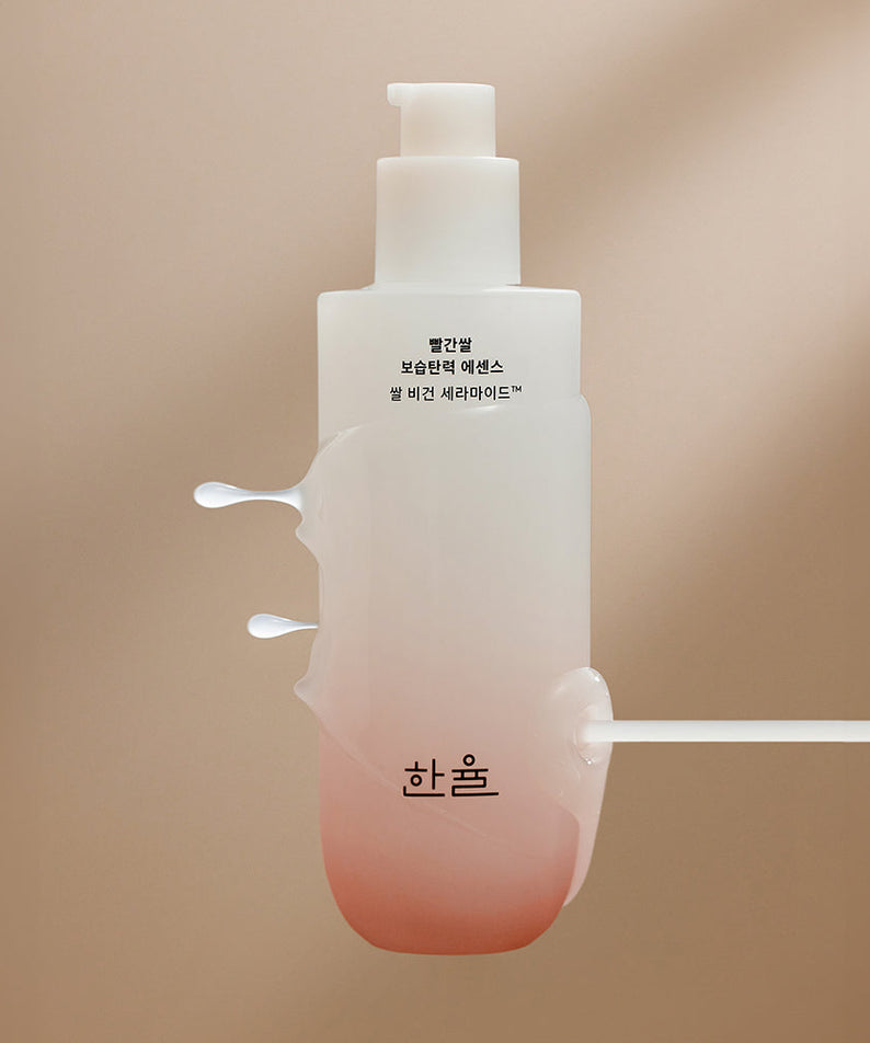 HANYUL Red Rice Moisturizing Elasticity Emulsion