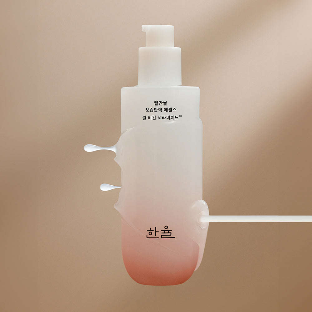 HANYUL Red Rice Moisturizing Elasticity Emulsion