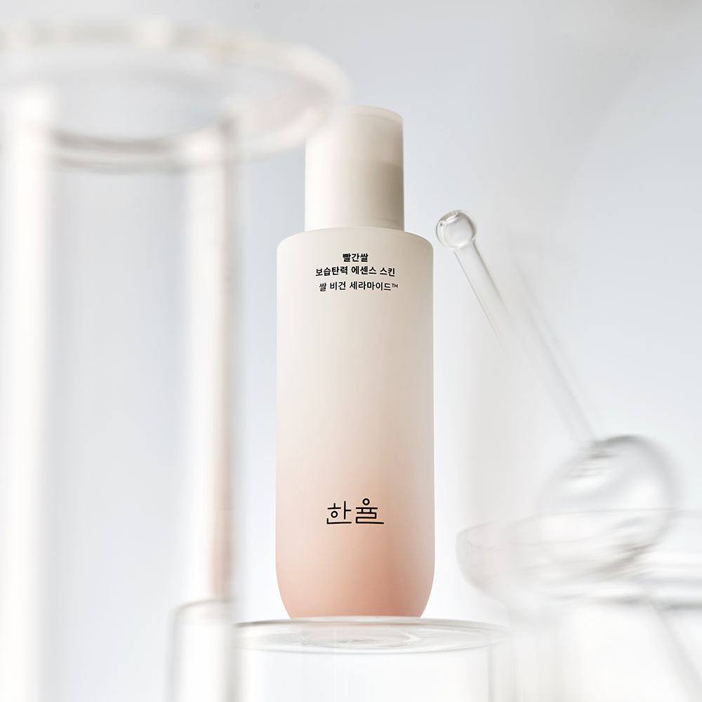 HANYUL Red Rice Moisturizing Elasticity Emulsion