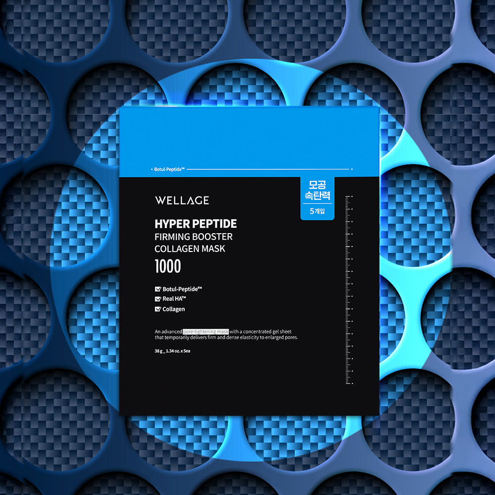 WELLAGE  Hyper Peptide Firming Booster Collagen Mask 38g x 5 sheets, boîte sur motif bleu 3D, produit beauté.