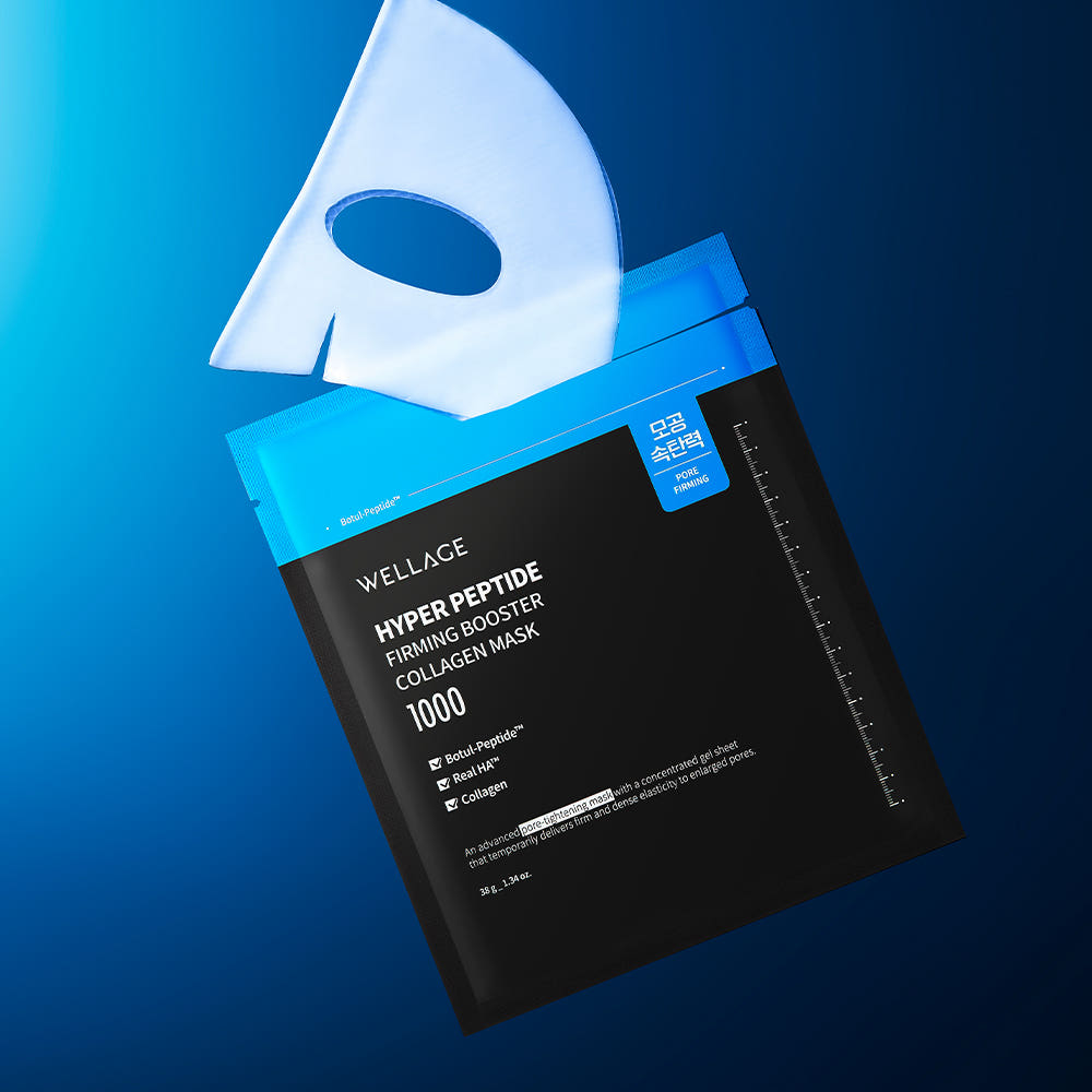 WELLAGE  Hyper Peptide Firming Booster Collagen Mask 38g x 5 sheets