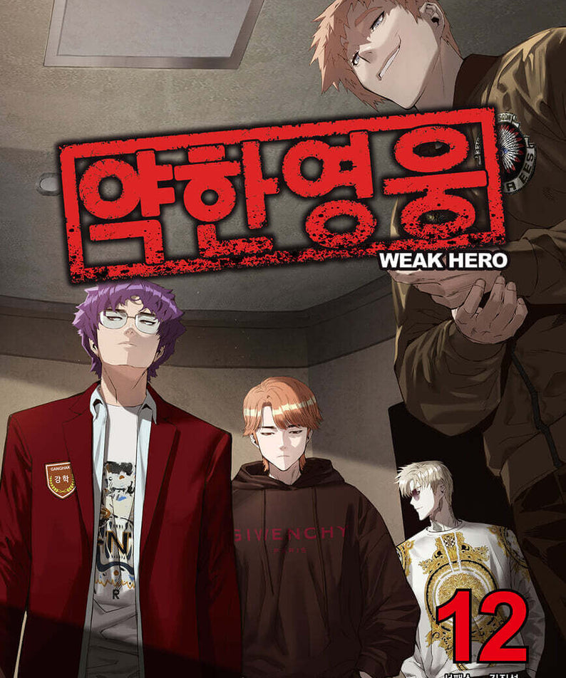 Weak Hero - Manhwa Book - Manhwa coréen en version originale