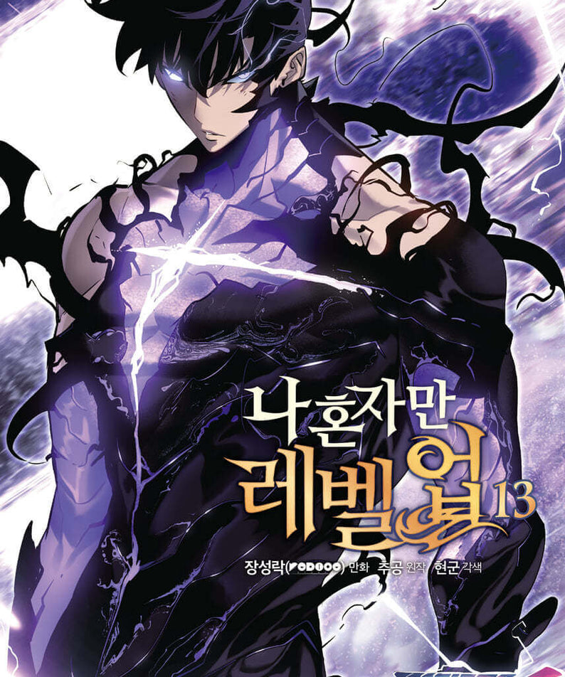 Solo Leveling - Manhwa Book Vol.13 - Manhwa coréen en version originale