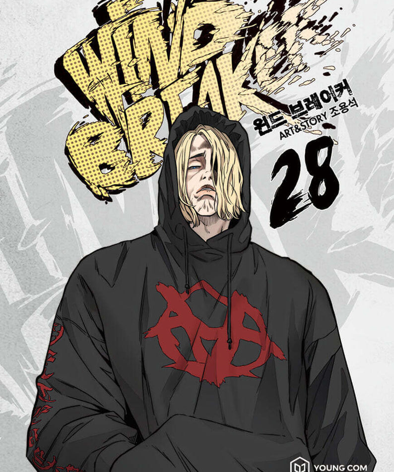 Wind Breaker - Manhwa Book Vol.28 - Manhwa coréen en version originale