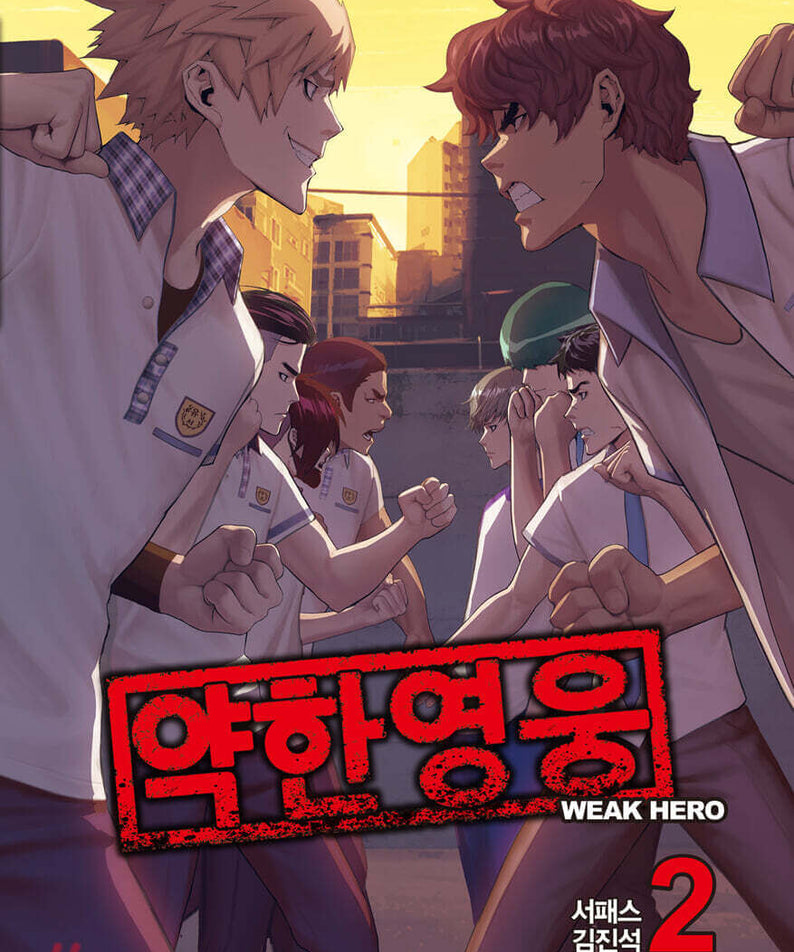 Weak Hero - Manhwa Book - Manhwa coréen en version originale