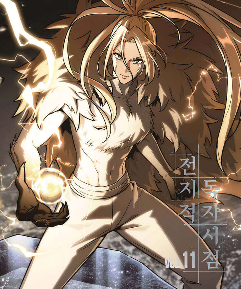 Omniscient Reader's Viewpoint - Manhwa Book Vol.11 - Manhwa coréen en version originale