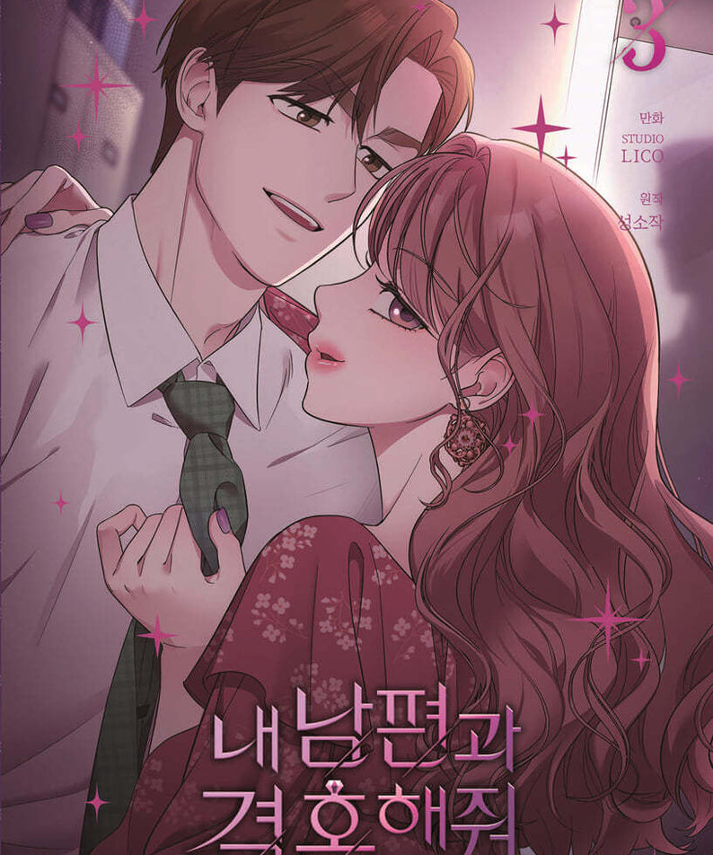 Marry My Husband - Manhwa Book Vol.3 - Manhwa coréen en version originale