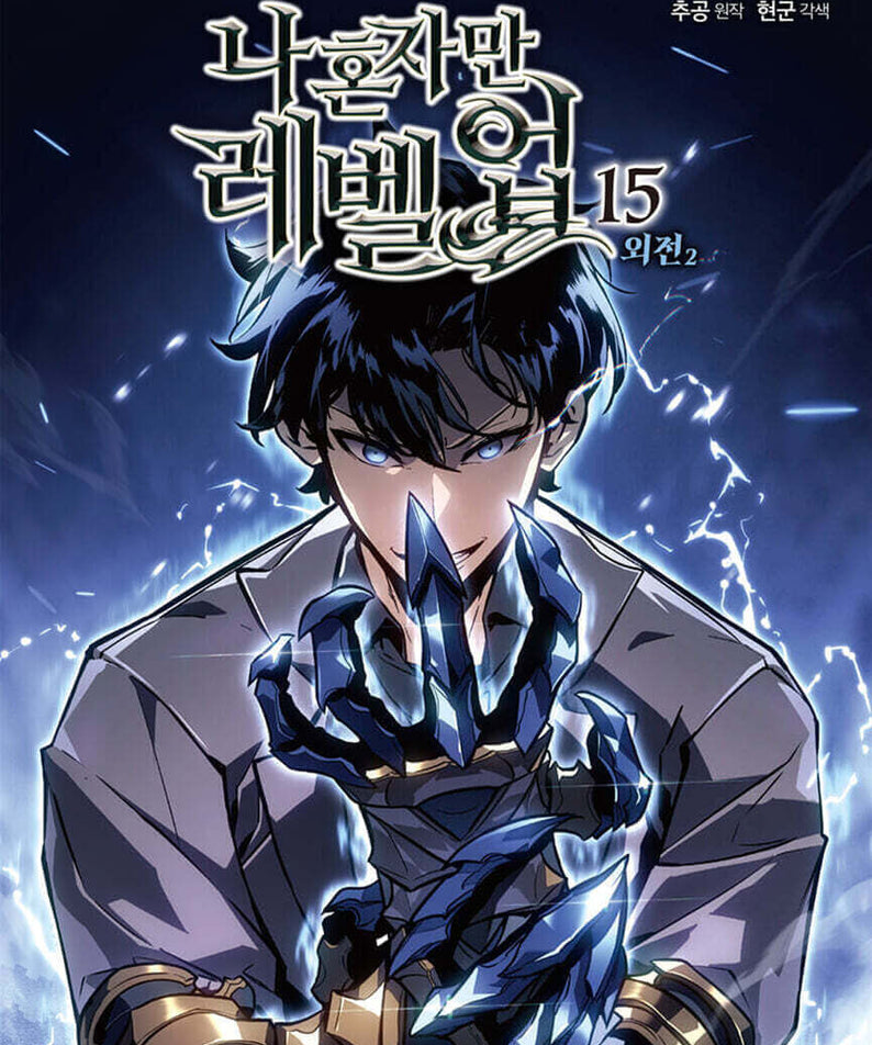 Solo Leveling - Manhwa Book Vol.15 - Manhwa coréen en version originale