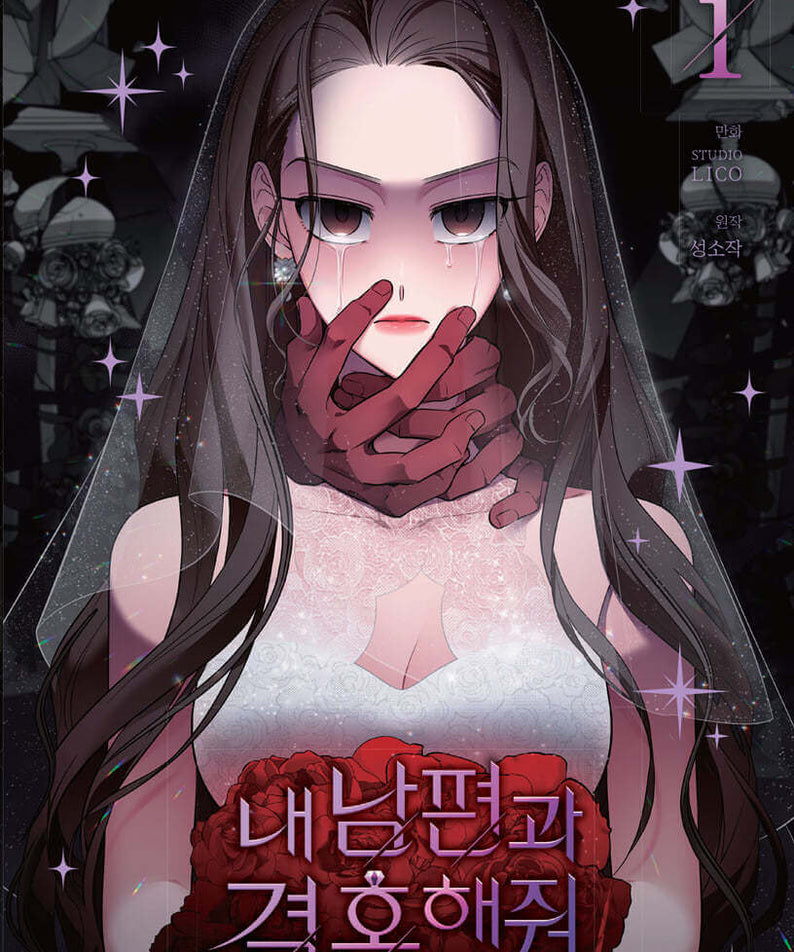 Marry My Husband - Manhwa Book Vol.1 - Manhwa coréen en version originale