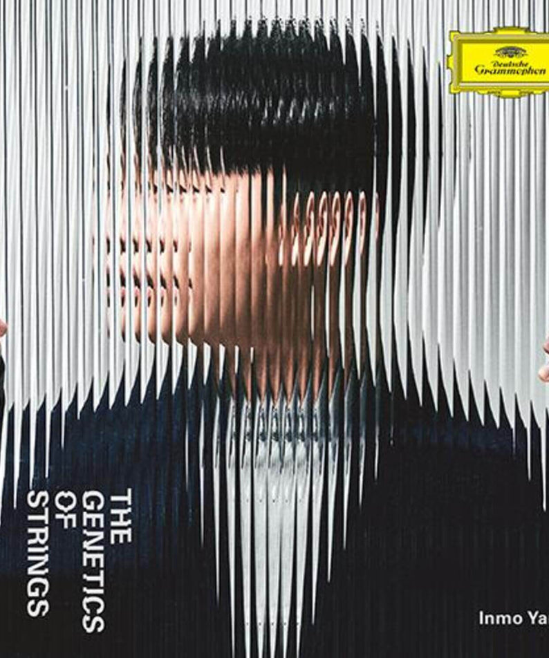 YANG INMO - Album Kpop de YANG INMO, couverture vibrante avec mains et effet visuel graphique noir et blanc