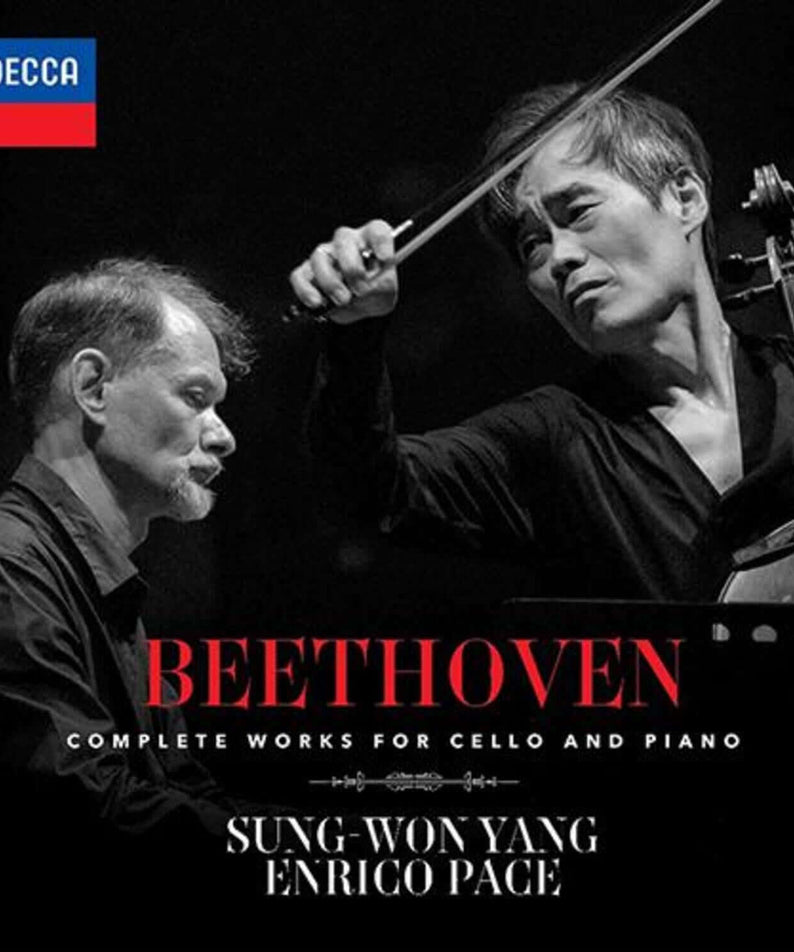 YANG SUNGWON - [: ] - Album Kpop, pochette DECCA avec musiciens jouant du violoncelle sur scène, visuel concert