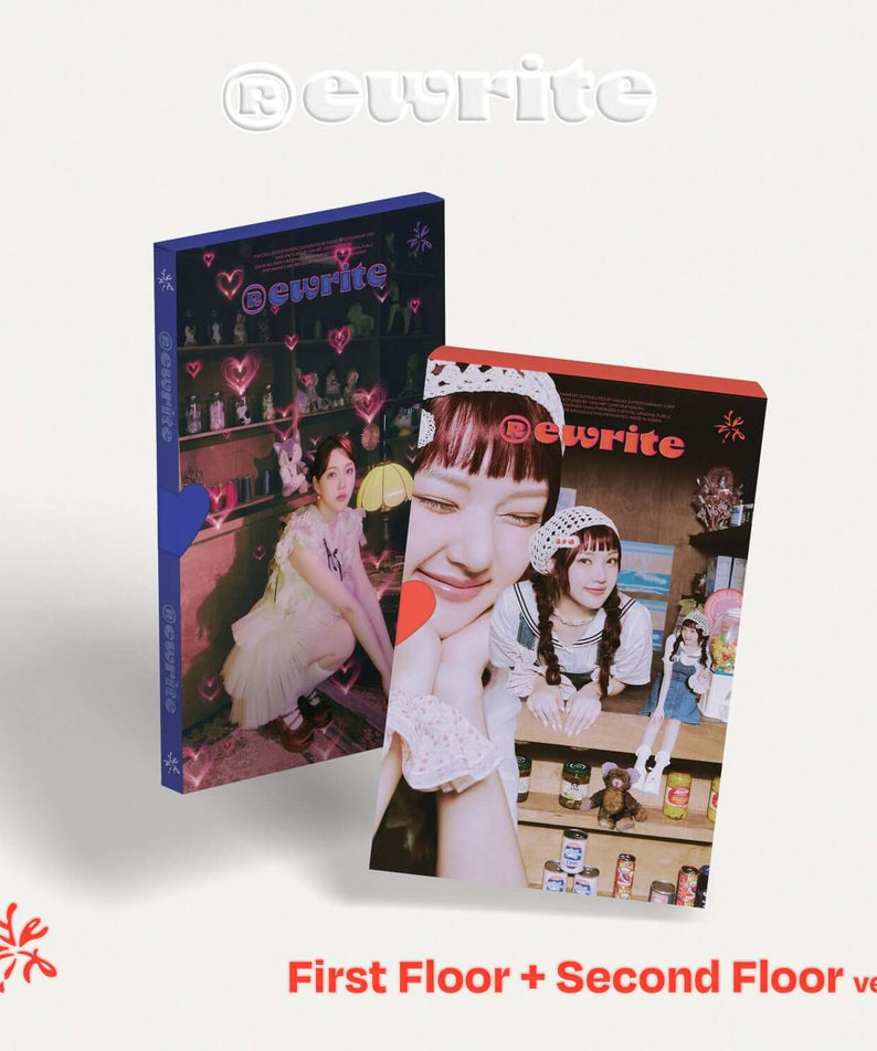 YERIN - 3rd Album [Rewrite] (First Floor ver. / Second Floor ver.) (Set of 2) - Album Kpop, coffret complet, visuel boîtes.