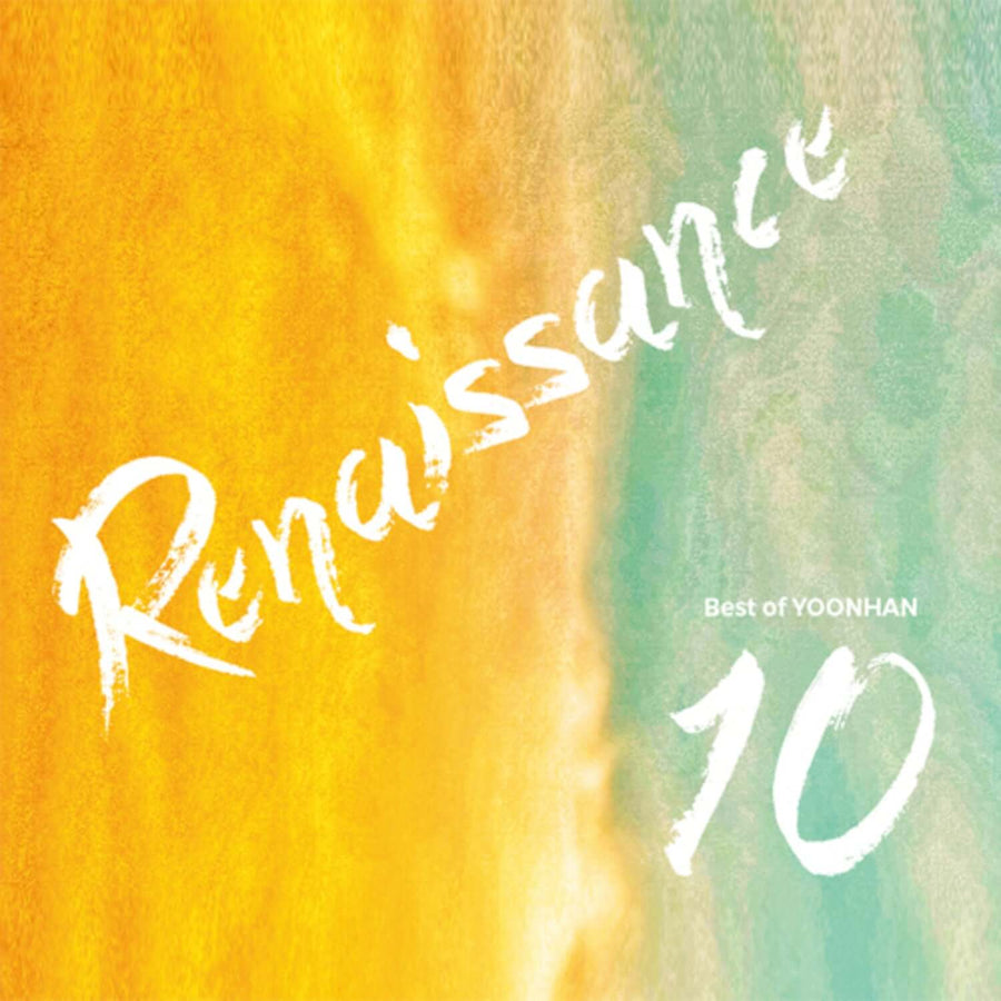 YOON HAN - [Renaissance R11; 10th Anniversary Edition] - Album Kpop