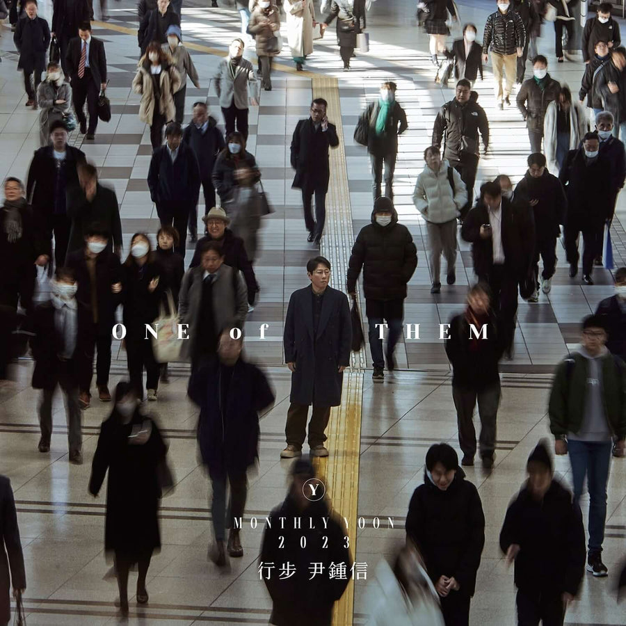 YOON JONGSHIN - 2023 - Album Kpop