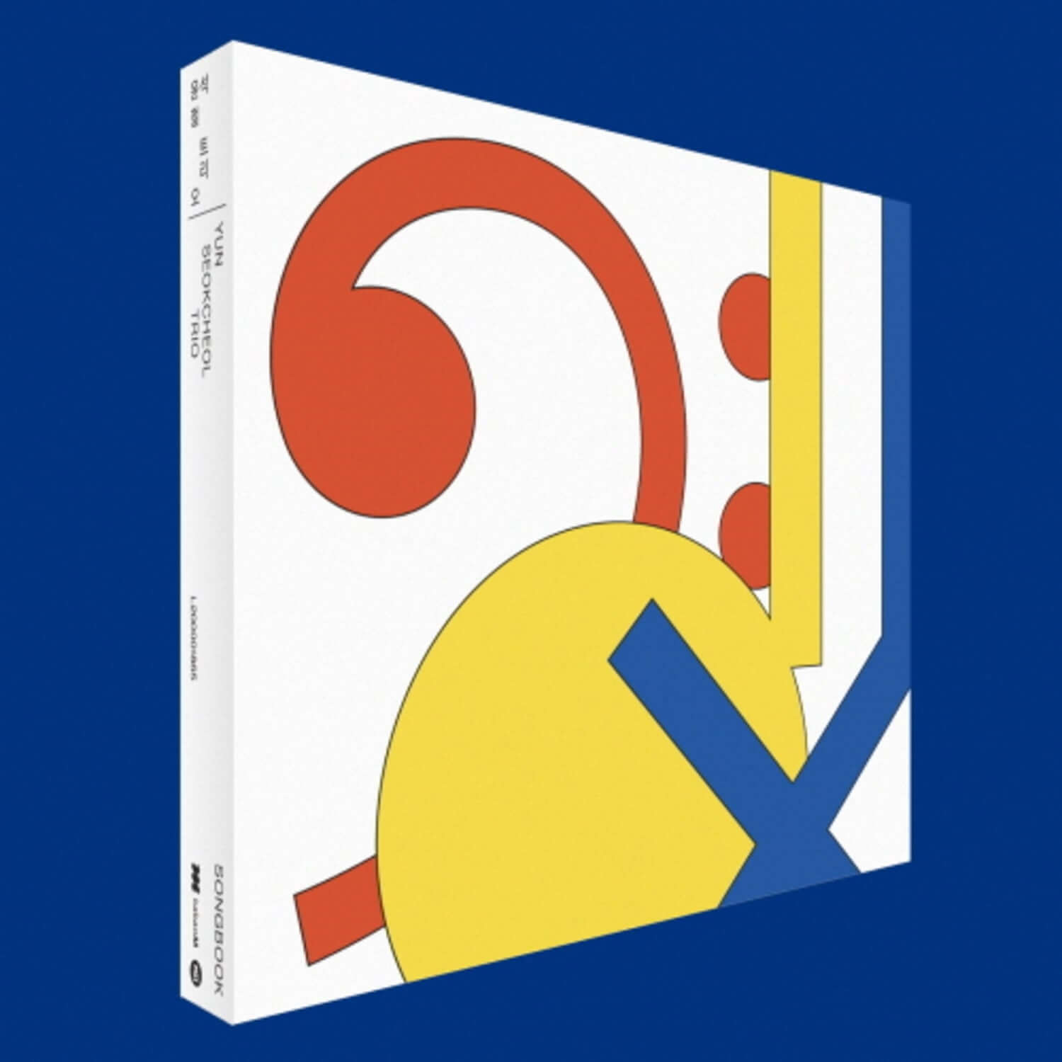 YOON SUKCHUL TRIO - SONGBOOK - Album Kpop, couverture illustrée sur fond bleu, pour votre collection musique coréenne.