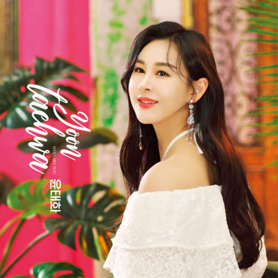 YOON TAEHWA - Who are you (1USB) - Album Kpop
