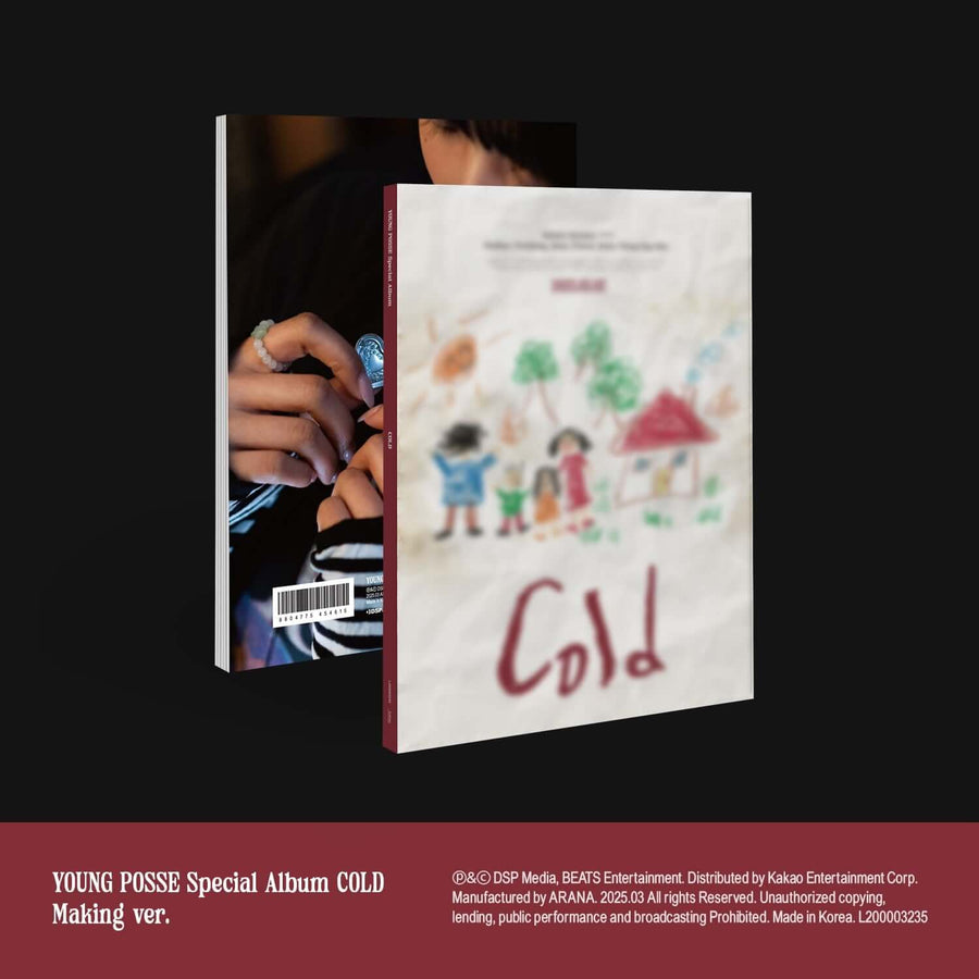 YOUNG POSSE - Special Album [COLD] (Making ver.) - Album Kpop