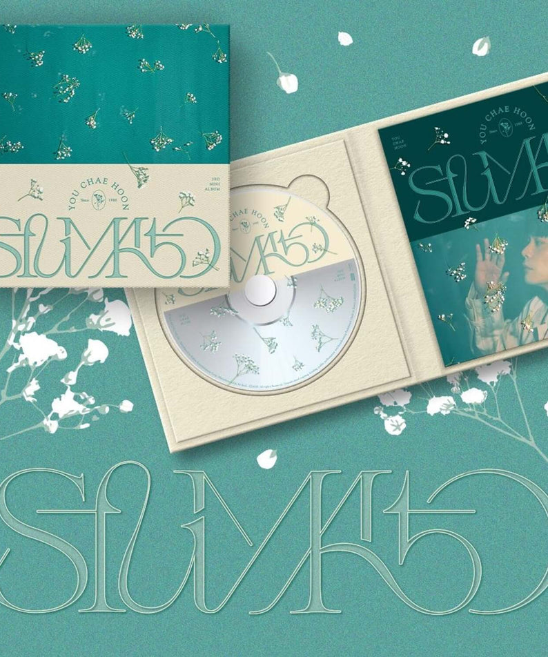 YU CHAEHOON - 3rd Album [Sfumato] - Album Kpop : pack turquoise avec CD et livret, couverture « Sfumato ».
