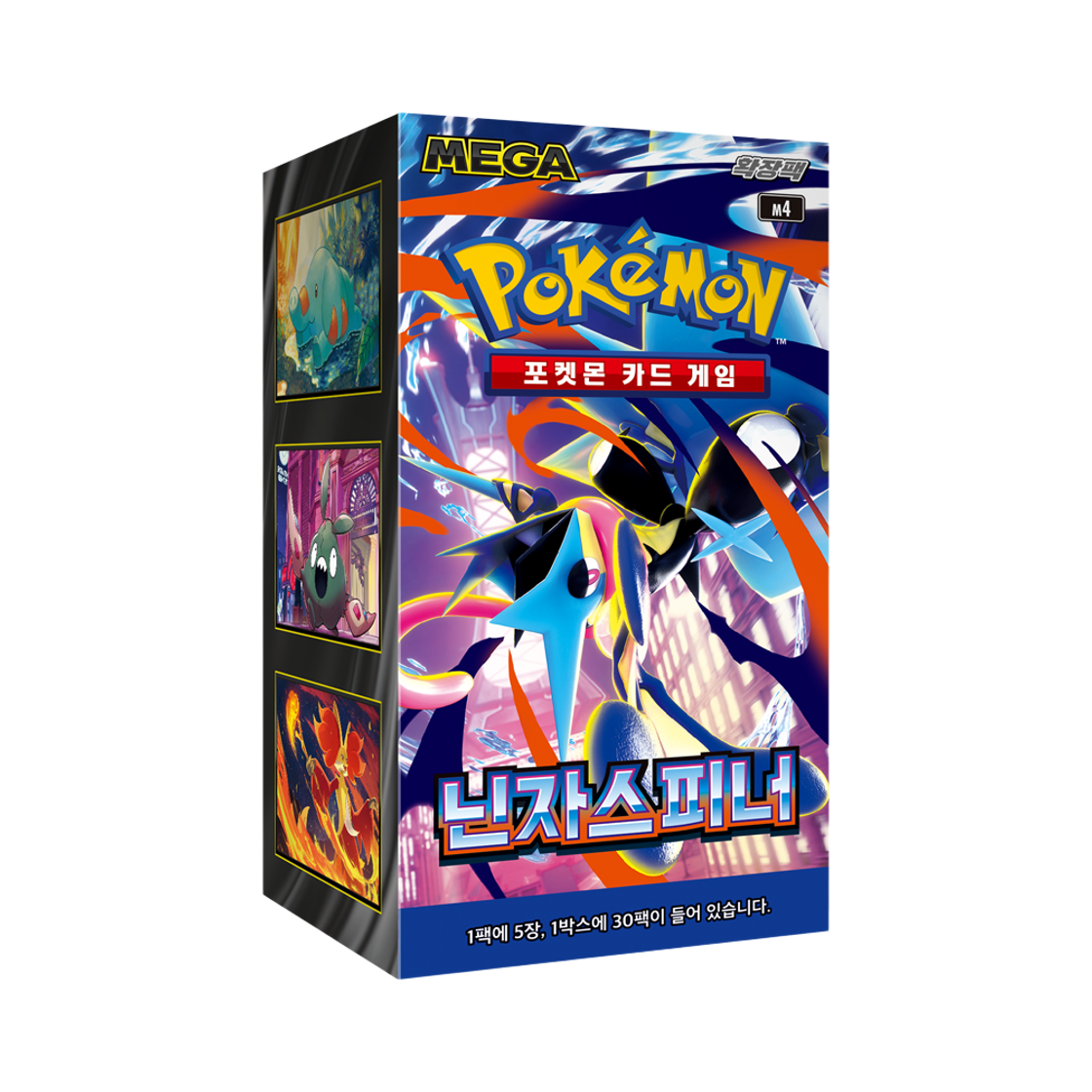 Display Pokémon coréen Ninja Spinner scellé – 30 boosters