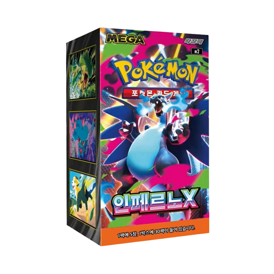 Pokémon TCG - Display Inferno X 30 boosters (Version Coréenne)
