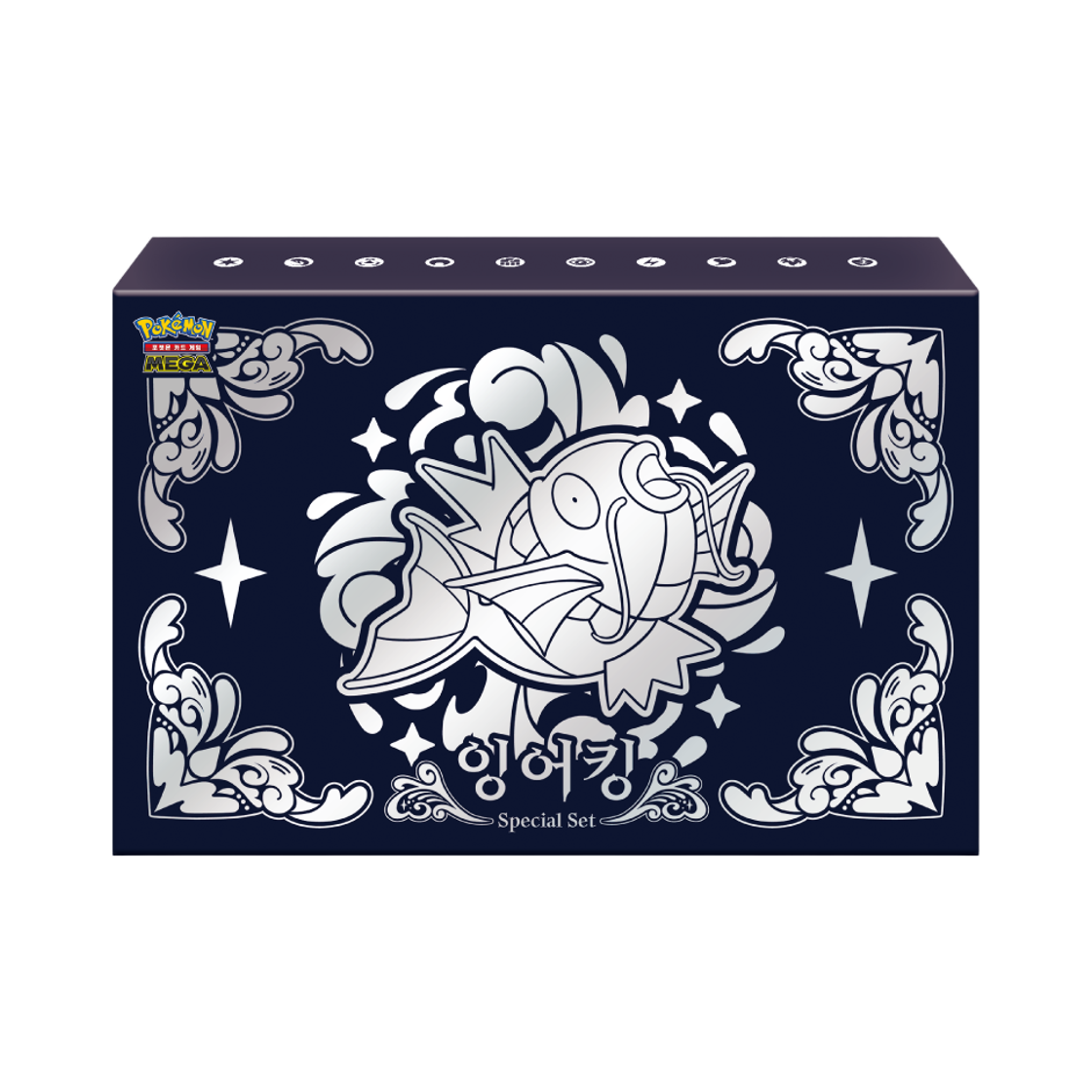Coffret Pokémon coréen MEGA Magicarpe Special Set – boîte scellée