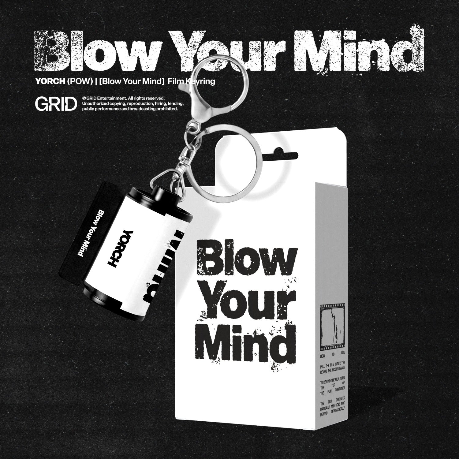 YORCH - YORCH (POW) - 'Blow Your Mind' Film Keyring (LIGHT Ver.) - Album Kpop Ma Petite Corée