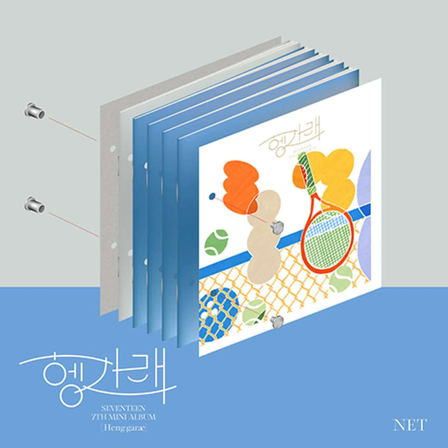 SEVENTEEN - [Heng:garae] ( VER.) - Album Kpop
