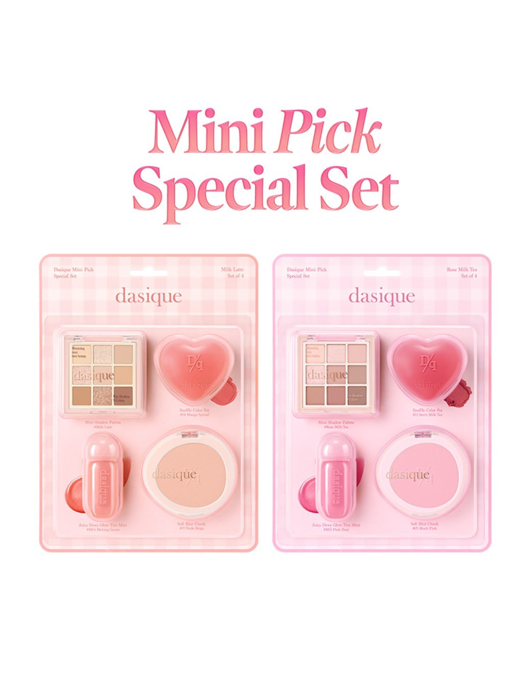 Dasique Mini Pick Set