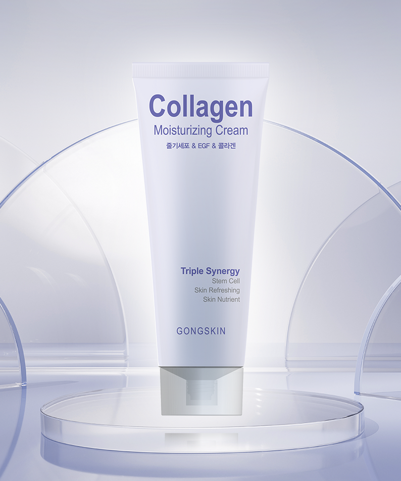 GONGSKIN Stem Cell & EGF & Collagen Moisturizing Cream 100ml