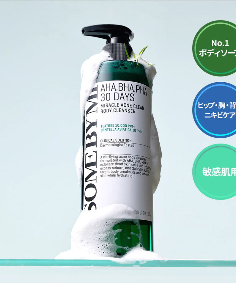 SOME BY MI AHA.BHA.PHA Miracle Acne Clear Body Cleanser 400g