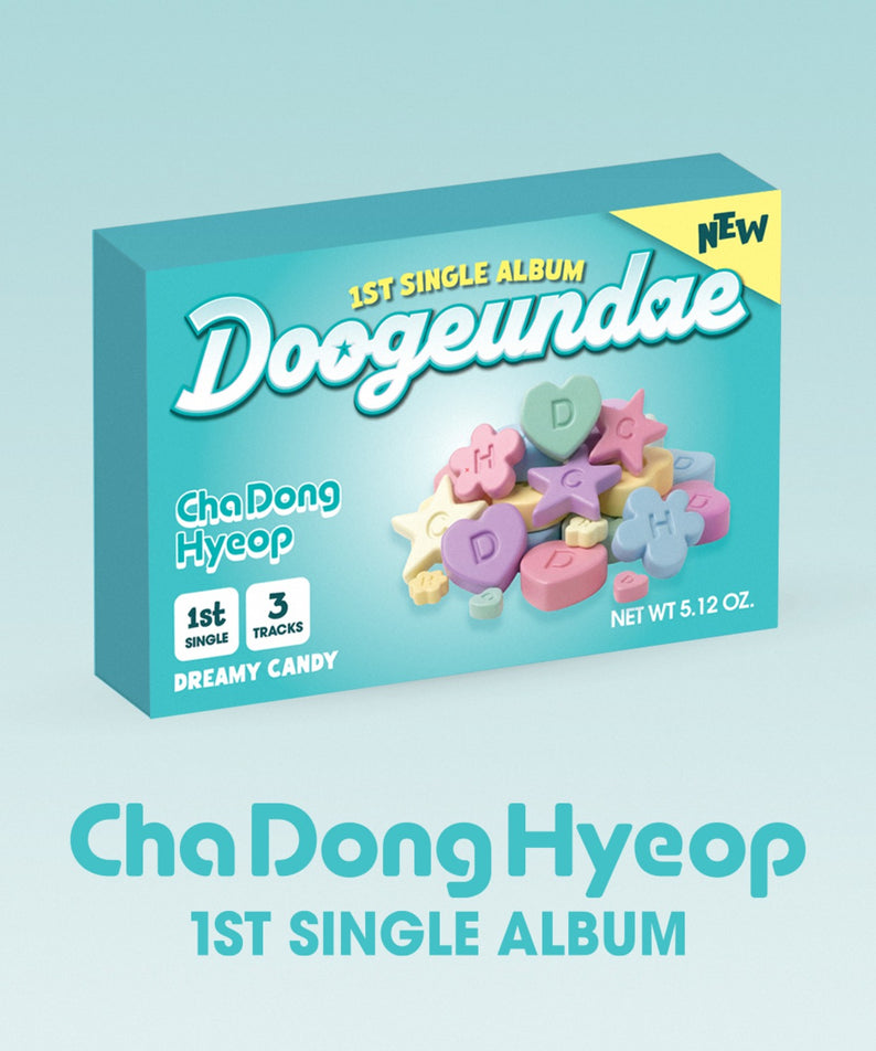 DRIPPIN - 1st Single (QR VER.) - Album Kpop Ma Petite Corée