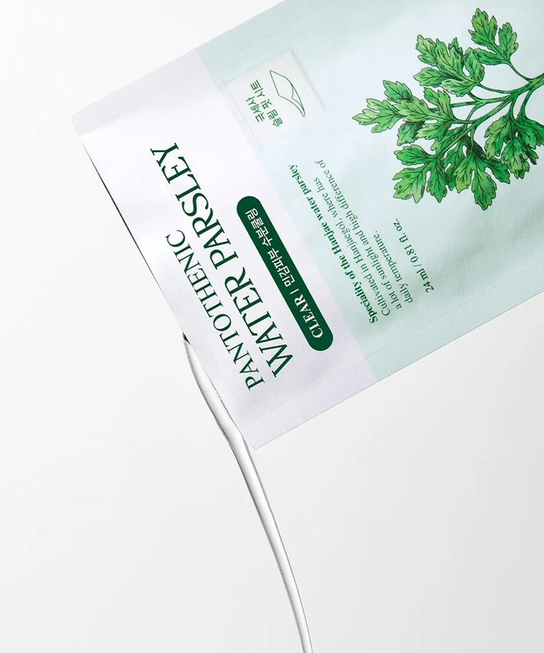 SKINFOOD Pantothenic Water Parsley Mask