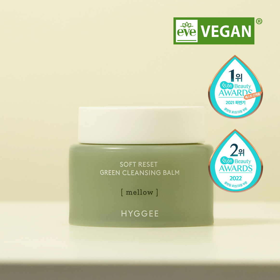 HYGGEE Soft Reset Green Cleansing Balm 100ml en stock sur Ma Petite Corée