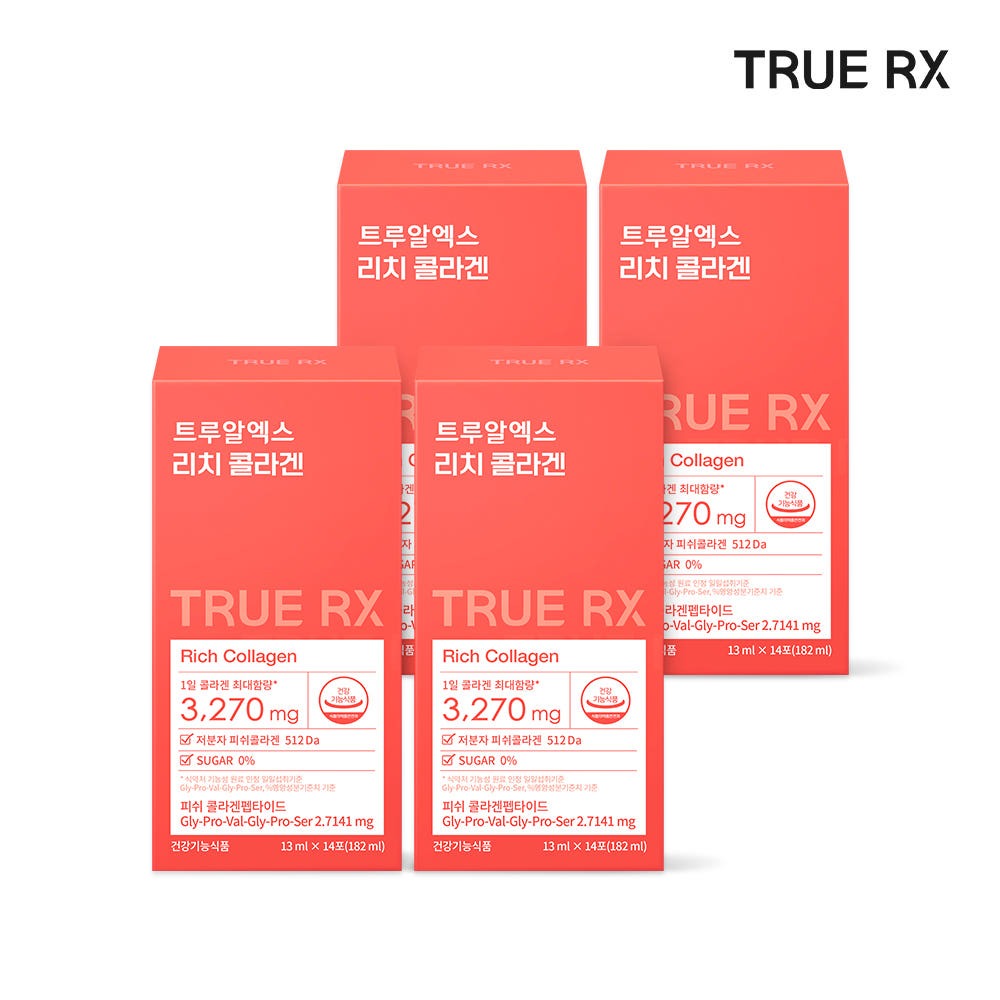 TRUE RX Rich Collagen Beauty & youth | My little Korea Ma Petite Coree TRUE RX Rich Collagen Beauty & youth | My little Korea Ma Petite Coree