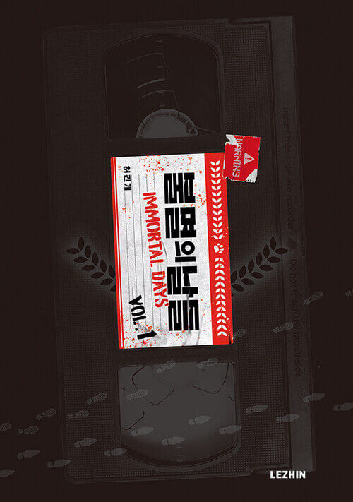 Immortal Days - Manhwa Book Vol.1 - Manhwa coréen en version originale