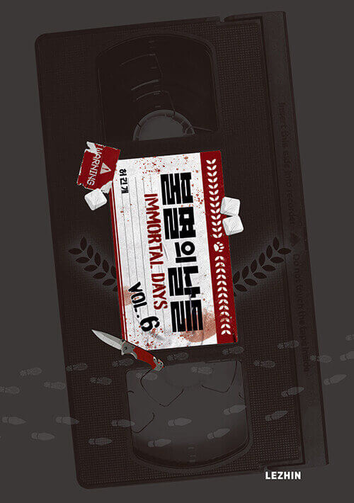 Immortal Days - Manhwa Book Vol.6 - Manhwa coréen en version originale