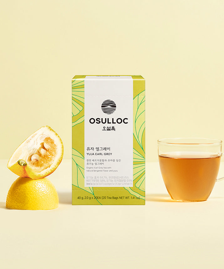 OSULLOC Tea 20p